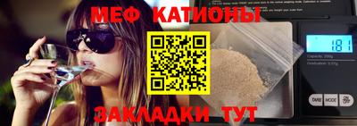 МДПВ Баксан