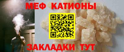 МДПВ Баксан