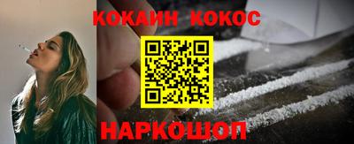 амфетамин Ачхой-Мартан