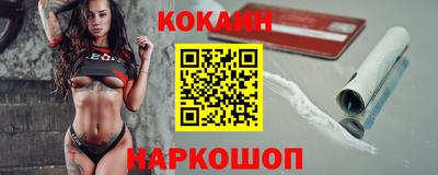 амфетамин Ачхой-Мартан