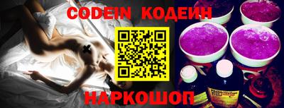 наркотики Аша