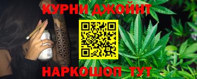 наркотики Аша