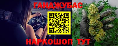 амфетамин Ачхой-Мартан
