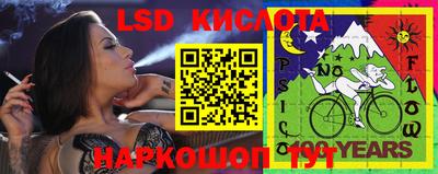 амфетамин Ачхой-Мартан