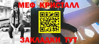 наркотики Аша